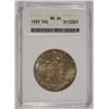 Image 1 : 1939 WALKING LIBERTY HALF DOLLAR, ANACS MS-64