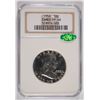 Image 1 : 1958 FRANKLIN HALF DOLLAR, NGC PF-66 CAC