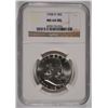Image 1 : 1958-D FRANKLIN HALF DOLLAR, NGC MS-64 FBL