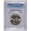Image 1 : 1954-D FRANKLIN HALF DOLLAR, PCGS MS-64 FBL