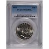 Image 1 : 1955 FRANKLIN HALF DOLLAR, PCGS MS-64 FBL