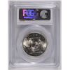 Image 4 : 1956 FRANKLIN HALF DOLLAR, PCGS MS-64 FBL