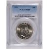 Image 1 : 1959 FRANKLIN HALF DOLLAR, PCGS MS-65