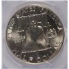 Image 3 : 1959 FRANKLIN HALF DOLLAR, PCGS MS-65