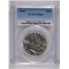 Image 1 : 1963 FRANKLIN HALF DOLLAR, PCGS MS-63
