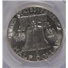 Image 3 : 1963 FRANKLIN HALF DOLLAR, PCGS MS-63