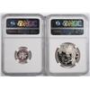 Image 2 : 2015 COMMEMS: U.S. MARSHALS &  SILVER MARCH OF DIMES NGC PF-69 U.C