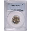 Image 1 : 1944-D JEFFERSON NICKEL, PCGS MS-66 FULL STEPS
