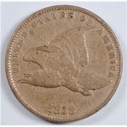1858 FLYING EAGLE CENT XF/AU (NICE COIN)