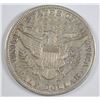 Image 2 : 1907 BARBER HALF DOLLAR VF/XF DETAILS