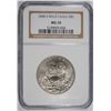 Image 1 : 2008-S BALD EAGLE COMMEN HALF DOLLAR NGC MS-70 !!!!