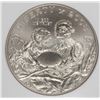 Image 2 : 2008-S BALD EAGLE COMMEN HALF DOLLAR NGC MS-70 !!!!