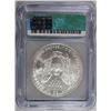 Image 4 : 2007-W SILVER AMERICAN EAGLE ICG SP-69