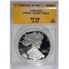 Image 1 : 1990-S PROOF SILVER AMERICAN EAGLE ANACS PF-69 DCAM