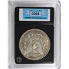 Image 4 : 1894-S MORGAN DOLLAR CCGS XF/AU  KEY COIN