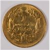 Image 2 : 1854 T-2 GOLD DOLLAR AU/BU NICE
