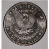 Image 3 : 1882 MORGAN SILVER DOLLAR, NGC MS-65  BLAST WHITE