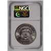 Image 4 : 1882 MORGAN SILVER DOLLAR, NGC MS-65  BLAST WHITE