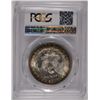 Image 4 : 1883 MORGAN SILVER DOLLAR, PCGS MS-65+  GORGEOUS RAINBOW RIM TONING ON REVERSE