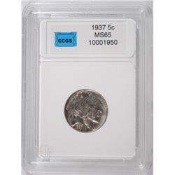 1937 BUFFALO NICKEL, CCGS GEM BU