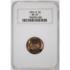 Image 1 : 1940-D JEFFERSON NICKEL, NGC MS-67
