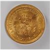 Image 3 : 1903 LOUISIANA PURCHASE $1,00 GOLD COMMEMORATIVE, ANACS MS-63 NICE!!
