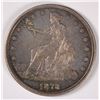 Image 1 : 1878-S TRADE DOLLAR, AU