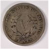 Image 2 : 1912-S LIBERTY NICKEL FINE