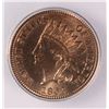 Image 2 : 1863 INDIAN CENT ICG MS-62