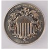 Image 2 : 1881 PROOF SHIELD NICKEL ICG PR-64