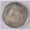 Image 2 : 1878 20 CENT PIECE ICG PR-62