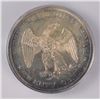 Image 3 : 1878 20 CENT PIECE ICG PR-62