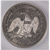 Image 3 : 1860-O SEATED LIBERTY HALF DOLLAR ICG AU-50