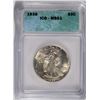 Image 1 : 1938 WALKING LIBERTY HALF ICG MS-61