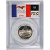 Image 4 : 2004-S IOWA STATE QUARTER, PCGS PR-70 DCAM