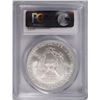 Image 4 : 2007 AMERICAN SILVER EAGLE, PCGS MS-70 PERFECT!