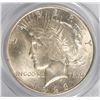 Image 2 : 1923 PEACE DOLLAR PCGS MS-64 +