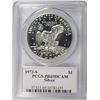 Image 4 : 1973-S SILVER PROOF IKE DOLLAR PCGS PR-69 DCAM