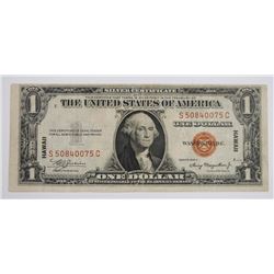 1935 $1 SILVER CERTIFICATE (HAWAII)