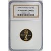 Image 1 : 1994-W $5 PROOF GOLD (WORLD CUP) COMMEN NGC PF-70 !!!! UC