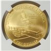 Image 3 : 2003-W $10 GOLD (FIRST FLIGHT) COMMEN NGC MS-70 !!!!