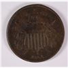 Image 2 : 1864 TWO CENT PC AU/BU