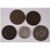 Image 2 : 5 COINS: 1897 BARBER QUARTER FINE; 1855-O ARROWS SEATED LIBERTY HALF