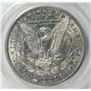 Image 3 : 1880-CC MORGAN SILVER DOLLAR, ANACS AU-55 RARE VAM-5 2nd 8/7  ( TOP-100 )