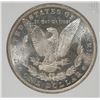 Image 3 : 1883-O MORGAN SILVER DOLLAR, CCGS CHOICE BU PL
