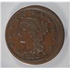 Image 2 : 1853 LARGE CENT ANACS EF-40 RARE MINT ERROR!! MISALIGNED OBVERSE DIE!!!