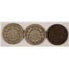 Image 1 : (3) 1870 SHIELD NICKELS