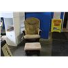 Image 1 : SHERMAG BEIGE UPHOLSTERED GLIDER ROCKER WITH MATCHING FOOTSTOOL