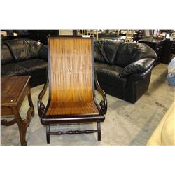 BAMBOO SEATED ACCENT CHAIR