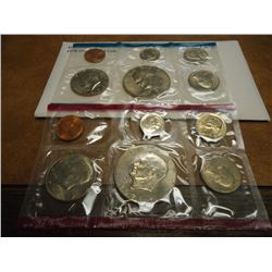 1978 US MINT SET (UNC) P/D (WITH ENVELOPE)